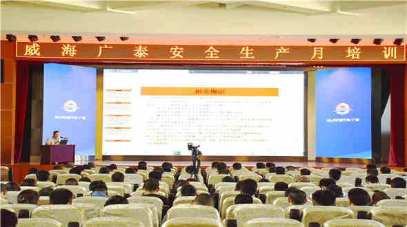 微信图片_20190709134642.jpg